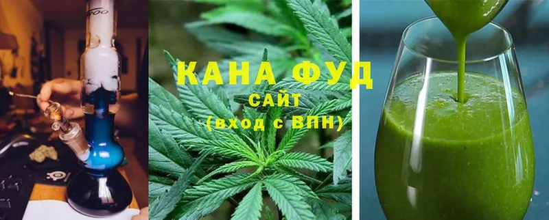 OMG сайт  Горняк  Canna-Cookies марихуана 