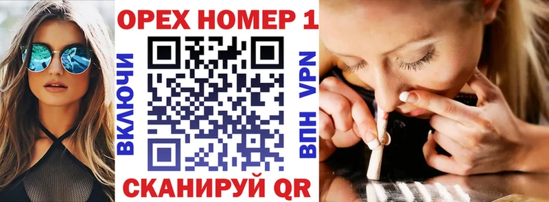 Cocaine Fish Scale  где купить наркоту  Горняк 
