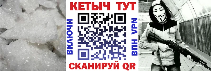 Кетамин ketamine  Горняк 