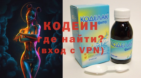 дистиллят марихуана Баксан