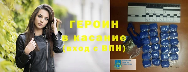 дистиллят марихуана Баксан