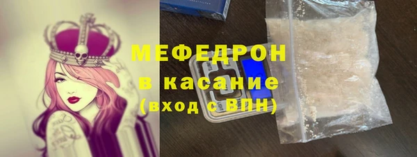 дистиллят марихуана Баксан
