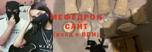 дистиллят марихуана Баксан
