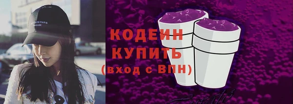 героин Балабаново