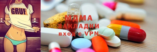 героин Балабаново