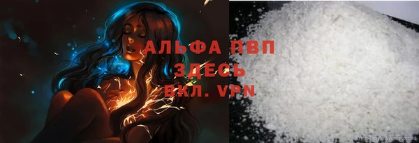 героин Балабаново