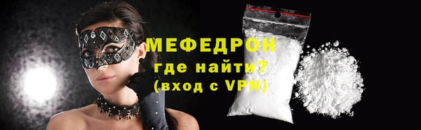 героин Балабаново