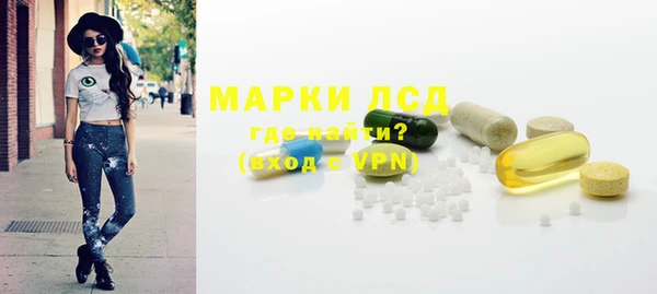 героин Балабаново