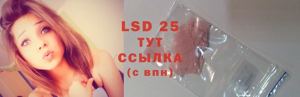 дистиллят марихуана Баксан