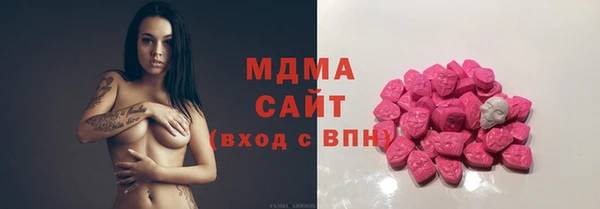героин Балабаново