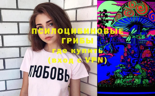 героин Балабаново