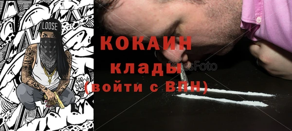 дистиллят марихуана Баксан