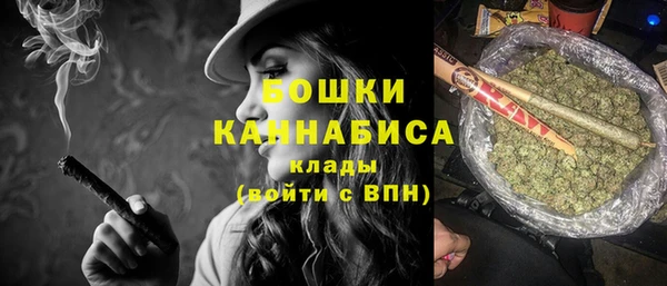героин Балабаново