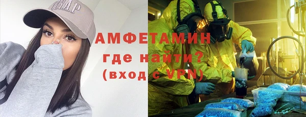 дистиллят марихуана Баксан