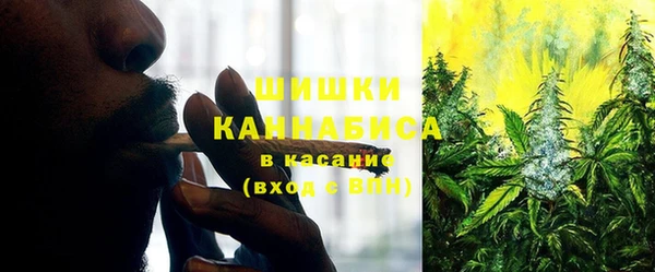 героин Балабаново